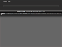 Tablet Screenshot of home.ubbn.net